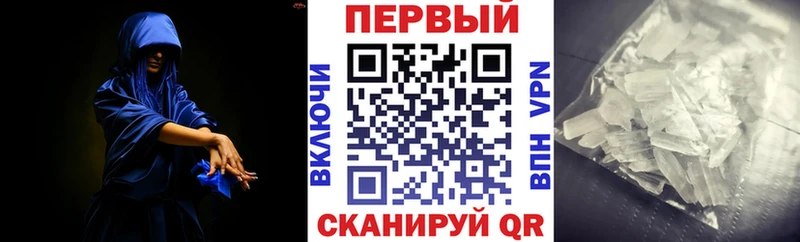 Амфетамин 98%  hydra   Красково 