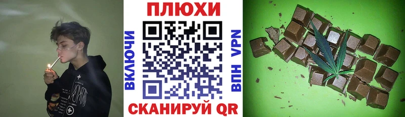 где можно купить наркотик  Красково  ГАШ убойный 