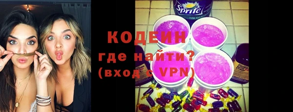 герыч Вязники