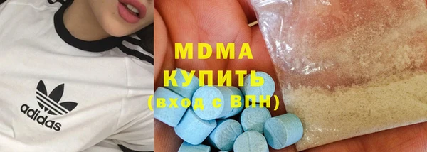 герыч Вязники