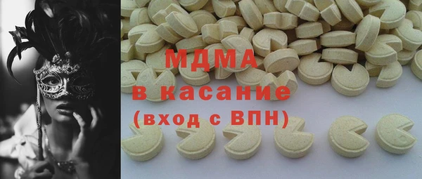 герыч Вязники
