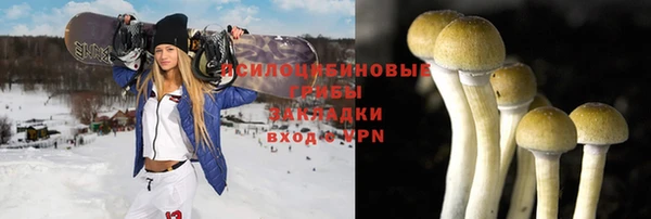 герыч Вязники