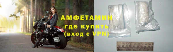 тгк Вязьма