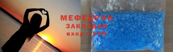 гашик Вяземский