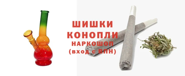 герыч Вязники