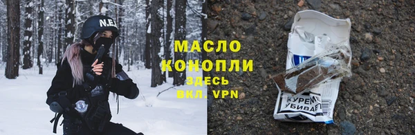 герыч Вязники