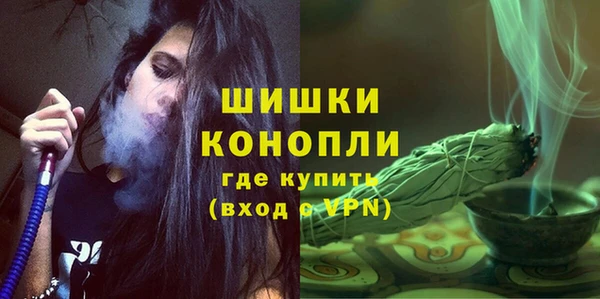тгк Вязьма