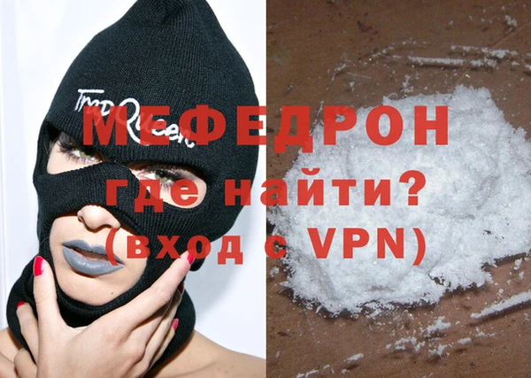 герыч Вязники