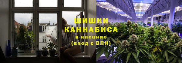 герыч Вязники