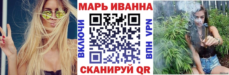 Конопля Bruce Banner  Красково 